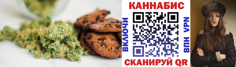 купить наркотики сайты  Злынка  Еда ТГК марихуана 