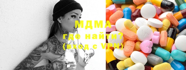 не бодяженный Алексин
