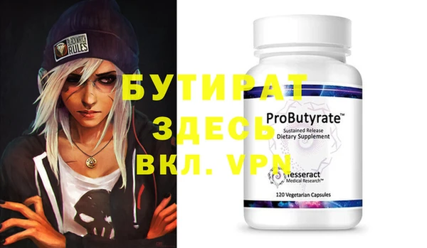 дурь Алзамай