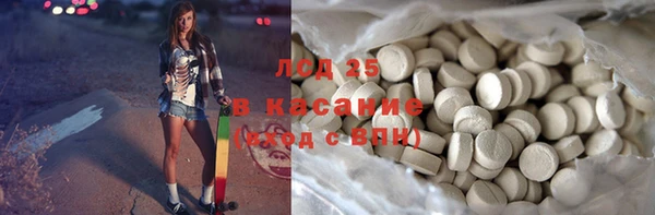 не бодяженный Алексин