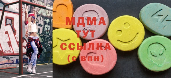 не бодяженный Алексин