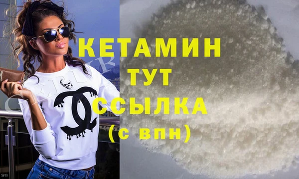не бодяженный Алексин