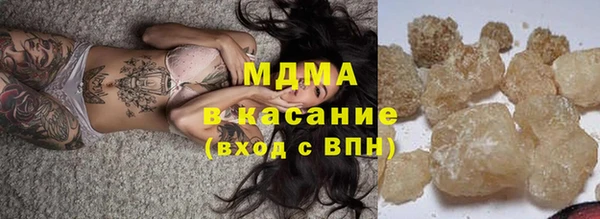 не бодяженный Алексин