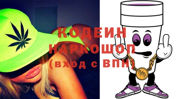 дурь Алзамай