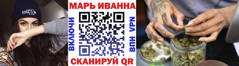 Шишки марихуана план Злынка